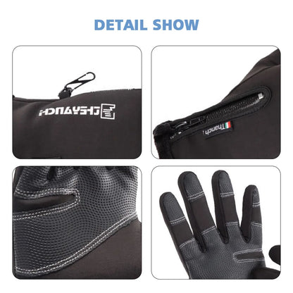 ColdShield™ Touchscreen Gloves