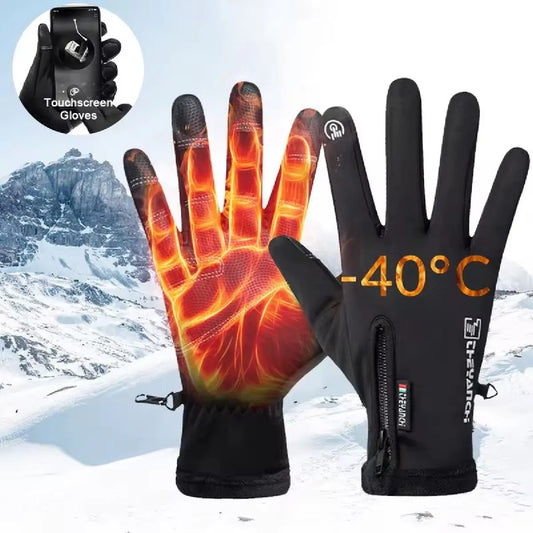 ColdShield™ Touchscreen Gloves